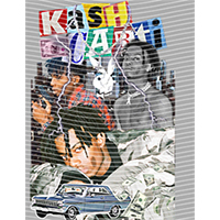 idol singer-GS  1034